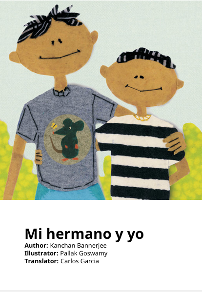  Mi hermano y yo