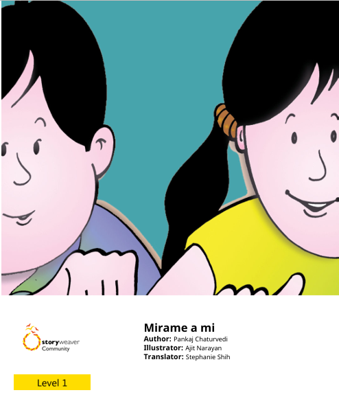 Mirame a mi